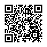 樹枝穿胸！患者命懸一線  佛山一院多科聯動成功救治