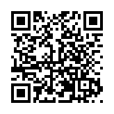 賡續長江文脈 共繪「荊」彩畫卷丨黃石：激活文化基因 煥發城市新活力