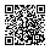 武夷山·阿裏山文旅融合發展交流活動成功舉辦