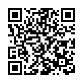 四川綿竹：深化教育綜合改革 辦好人民滿意教育