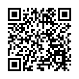 去大梅沙游泳玩沙  千萬別抽煙  2名男子沙灘吸煙被罰