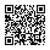 瀋陽打造東北亞對外開放新前沿