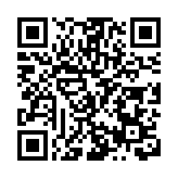 「即買即退」提升境外遊客購物體驗 成都IFS將「旅遊熱」轉化為「消費熱」