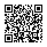 黑龍江省交通廳：全面建設人民滿意交通 當好龍江全面振興開路先鋒