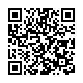 深圳大學特聘教授朱建波獲中國青年科技獎