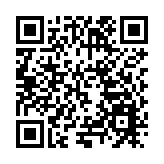 黑龍江：高質量推進「四好農村路」建設 助力鄉村振興駛入快車道