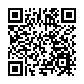 阜新：拉滿「進度條」 跑出「加速度」——國核（遼寧）碳纖維複合材料項目建設現場見聞