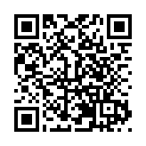 凝聚企業「她」力量 瀋陽鐵西成立女企業家協會