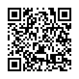 邀百名和田鄉親來穗參學 南航投7000餘萬助力鄉村振興