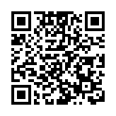 澳門司警就DSE造假升學案拘4內地生 20人在逃 有家長涉聘不法中介