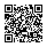 【商報時評】互聯互通歷十載 香江「水頭」更豐盈