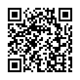 山西太原通報「社區幹部瓜分捐贈香煙」：區紀委監委已介入調查