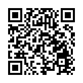 廣州將實現與大灣區城市60分鐘互達