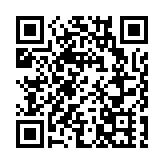 有片丨以色列中部遭空襲 彈片墜落致嚴重火災