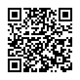 廣州花都區，升為國家級！