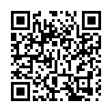 啟德體育園周六再辦測試賽 料參加人數為球場上限5000人