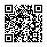 第六屆深圳書展閉幕 4天累計銷售額超1500萬元