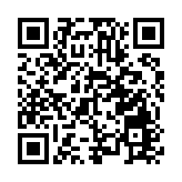 業主未遵從消防安全指示被判罰款12555元