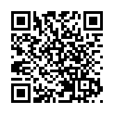 名品名企攜手  「歙采繽紛」·天士力品牌聯名戰略合作拉帷