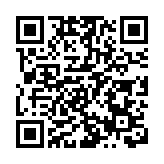 【金融領袖投資峰會】吳清：擴滬深港通標的範圍　提升境外上市備案效率