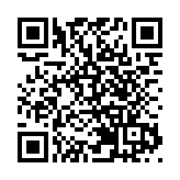 【狀元休寧 如願齊雲】齊雲山「養生局」 引燃新安康養新熱潮