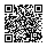 香榧樹上結出「致富果」 皖黃山區辦第六屆樵山香榧文化旅遊節