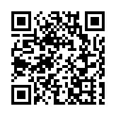 特朗普或現身SpaceX星艦試飛現場