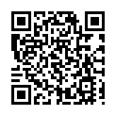 直播回顧｜政府公布2025年上半年香港盛事年表