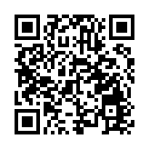 拓視野強本領  皖徽州區首期「徽州幹部大講堂」開課