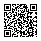 加拿大卑詩省省政府新一屆內閣就職 4名華人入列