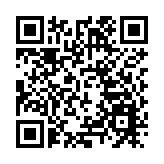 「金融素養提升」提升活動首站落子廣州