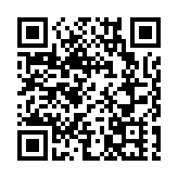 李家超：國務院副總理何立峰來港出席金融領袖投資峰會 展示國家支持重視香港國際金融中心