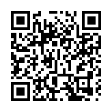 經民聯：何立峰講話對香港金融業發展具有重要啟示和指導意義