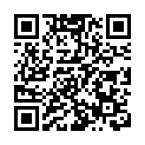 深圳前10月進出口總額達3.76萬億元 同比增近20%
