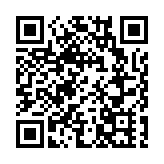 一進口商違規進口日本埼玉縣120包魚乾產品 食安中心跟進事件