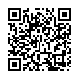 建行（亞洲）：慎防偽冒網站