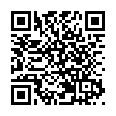 本港暫停進口日本岐阜縣禽肉及禽類產品