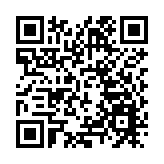 荃灣區海興路公廁獲年度最佳公廁選舉金獎