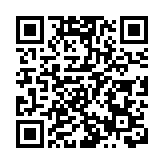 余偉文：金管局會認真體會落實國務院副總理何立峰建議 不斷創新求變確保金融安全