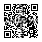 66歲女子內地注射肉毒桿菌後疑中毒 目前情況嚴重