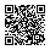 沁心禪商文旅綜合體項目落地山西陽城 重現「河陽商道」歷史風貌