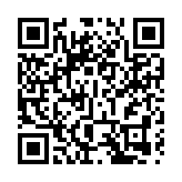 深圳青少年研學團走進2024珠海航展 學習了解國防重器