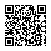12月1日起深圳取消普通住房和非普通住房標準