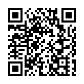 花都經開區入列國家隊 力爭2030年臨空產業總產值達3千億元