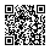 「35+」顛覆案｜外交部駐港公署正告外部勢力：立即停止干預香港司法的政治操弄