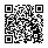 凝聚僑心匯僑力 築夢龍江新征程——黑龍江省僑聯七代會以來工作巡禮