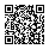 河南省漯河市助殘濟困總會成立暨第一屆會員大會召開