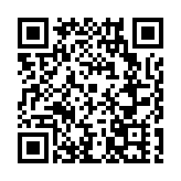 瀋陽榮獲「國際友好城市傑出貢獻獎」