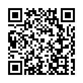 香港股票分析師協會舉辦23周年慶 第13屆上市公司年度大獎出爐