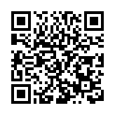 黑龍江省文化和旅遊廳聯合美團發布星級旅遊民宿線上發展扶持政策